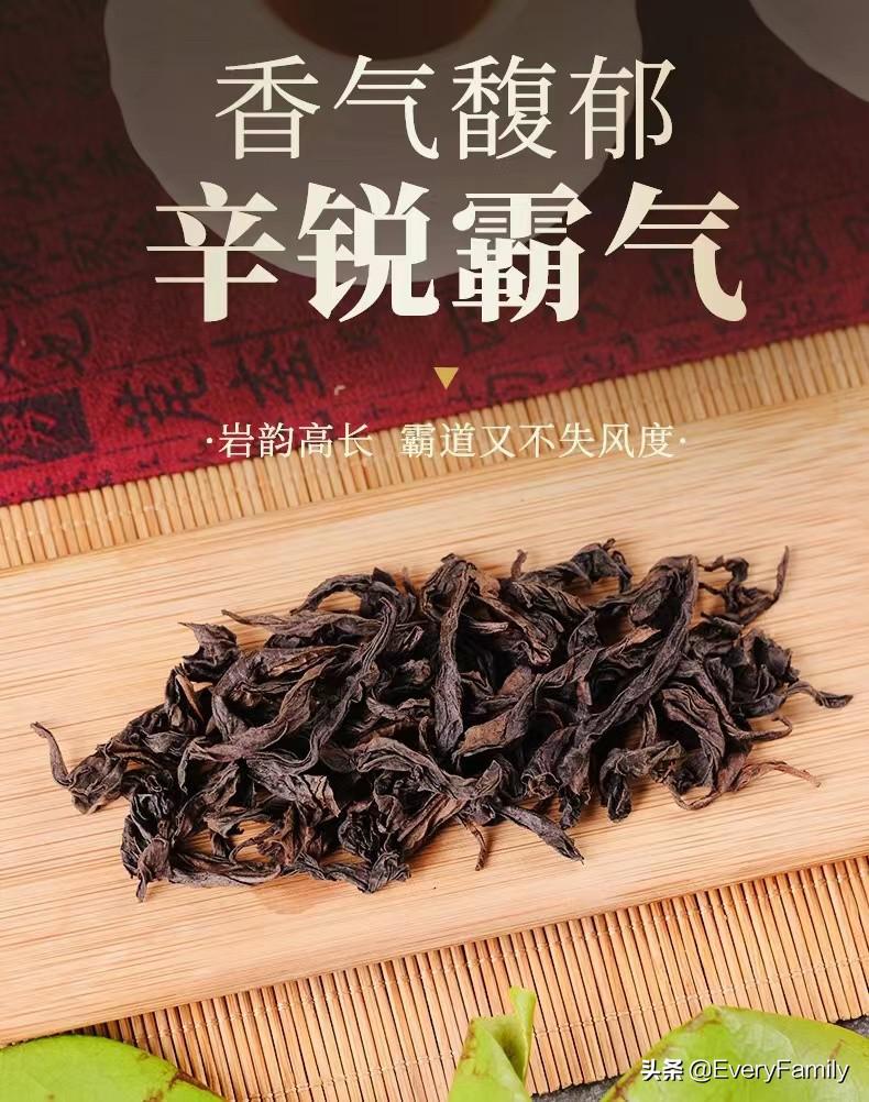 武夷岩茶 || 香不过肉桂（肉桂的介绍和特点）